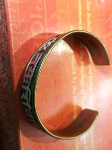 Elegant Om Mantra Bracelet - Timeless Style
