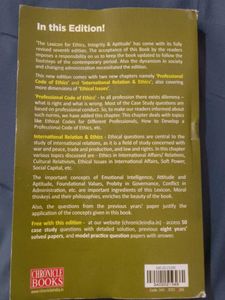 The Lexicon Ethics Integrity Aptitude Book