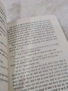 Fiction Books Bundle hindi book