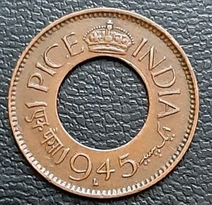 L Mint (Lahore) 1945 India One Pice Coin | King
