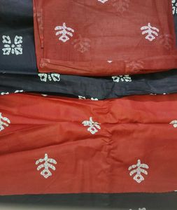 Black and Red Printed Kurta with Patiala Pants