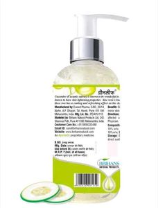 Green Leaf Aloe Vera Gel