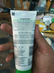Cetaphil Daily Advance Ultra Hydrating Lotion