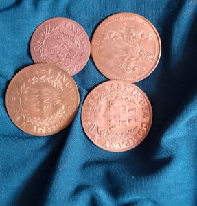 Ram Bhaghwan Coins Old 1818