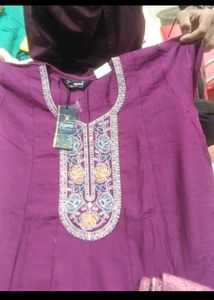 Elegant Purple Kurta Set with Dupatta