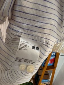 Uniqlo Lenin Classic Striped Button-Down Shirt