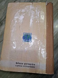 3 Used English &amp; Hindi Textbooks