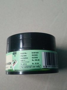 Pilgrim Squalane Glow Sleeping mask 🎭