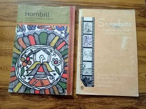 Class XI English Textbooks