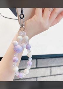 Cute Beaded Phone Charm