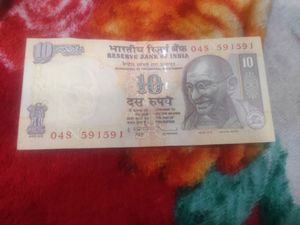 6 Unique No. Notes