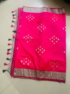 Beautiful Pink Banarasi Silk Saree