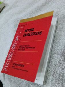 Beyond Candlesticks Book