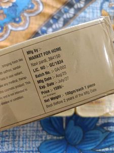 Green Aroma Magic Soap