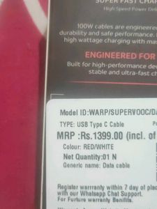 100W Super Fast Charging USB-A to Type-C Cable