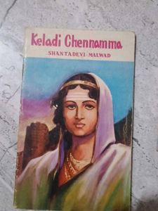 Vintage Indian Books Collection