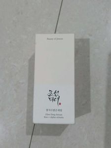 Beauty of Joseon Sunscreen &amp; serum combo