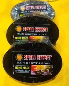whitening rice soap 11 pack