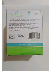 Mamaearth Roots Of Radiance Essence Serum