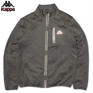 🏃‍♂️ Imported Kappa Performance Track Jacket