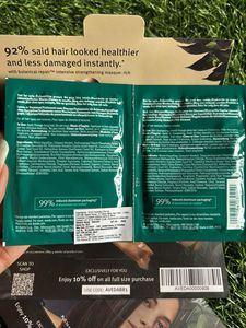 Aveda Botanical Repair Masque (2)