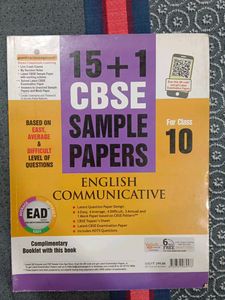 15+1 CBSE Sample Papers English Communicative