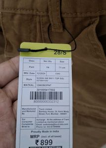 Brown Cargo Pants