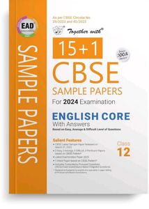 CBSE Sample Papers English Core Class 12