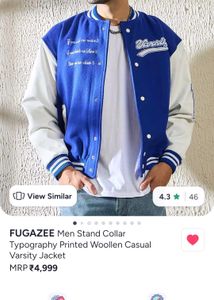 Men's Blue Varsity Jacket