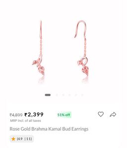 Rose Gold Brahma Kamal Bud Earrings