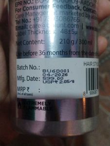 BBLUNT Hot Fix Hold Spray
