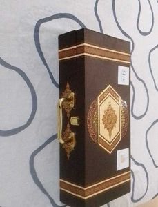 Decorative Storage Box