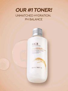 RICE CERAMIDE MOISTURIZING EMULSION