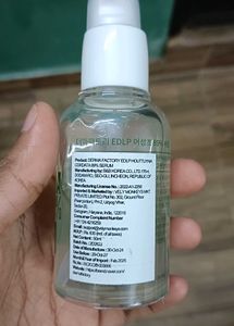 EDLP Houttuynia Cordata 89% Serum