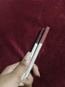 huda girl lipliner