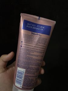 Vaseline Gluta-Hya Dewy Radiance Serum-in-Lotion