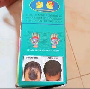 Massage System