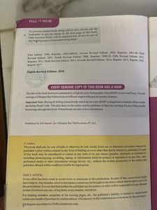RD Sharma Mathematics Class 9 Textbook