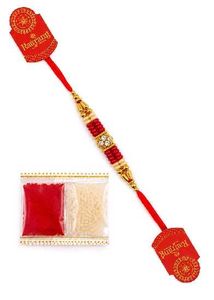 Navrang Pack of 4 Rakhi