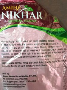 Amina Nikhar Herbal Henna Hair Colour