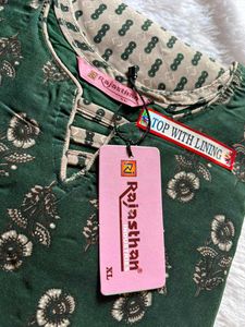 Radymade Patiyala Set ❤️