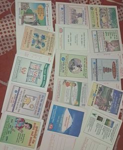 15 rare unused MEGHDOOT postcards