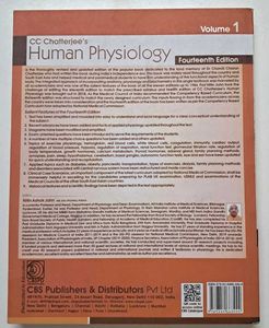 Human Physiology Vol.1 Textbook