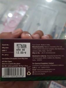 Pilgrim Red Vine Night Gel Creme