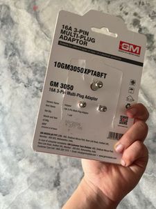 GM 16A 3-PIN Multi-Plug Adaptor