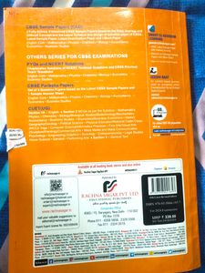 EAD Sample Paper For Math