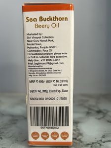 SV Professional Sea Buckthorn Beery Oil