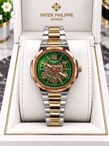 Patek Philippe Automatic watch