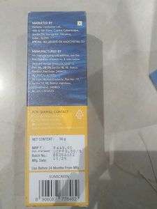 Aqualogica Glow+ Dewy Sunscreen Gel