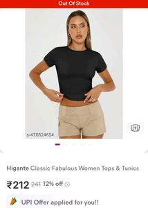 Black Cropped T-Shirt small size